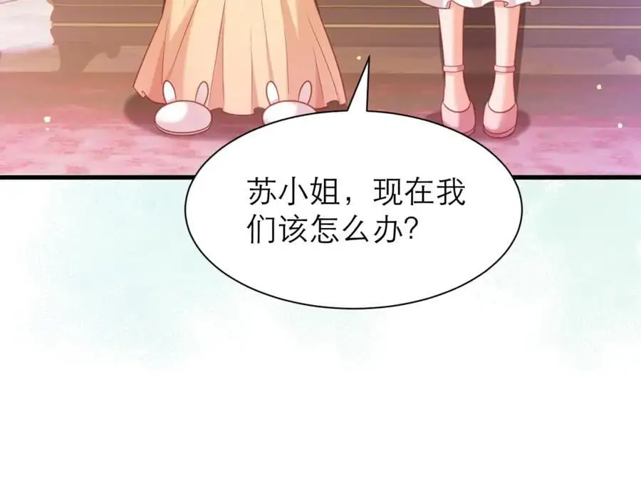 桌上的信58