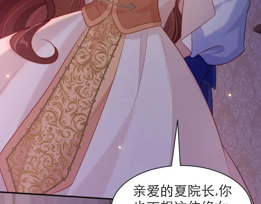 一定要活下来11