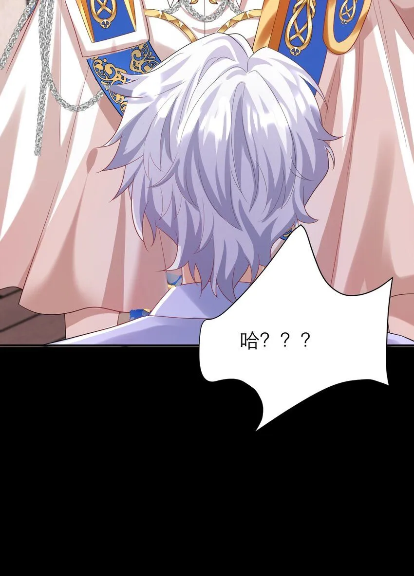 025 那种兴趣29
