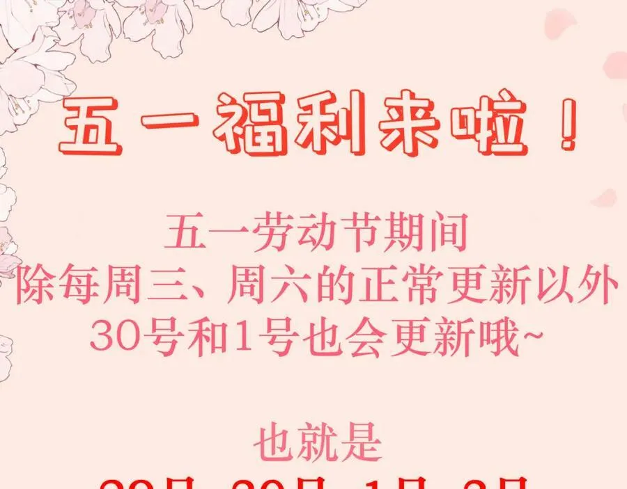 009 真羡慕啊！92