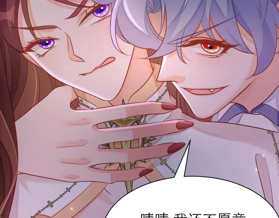 一定要活下来13