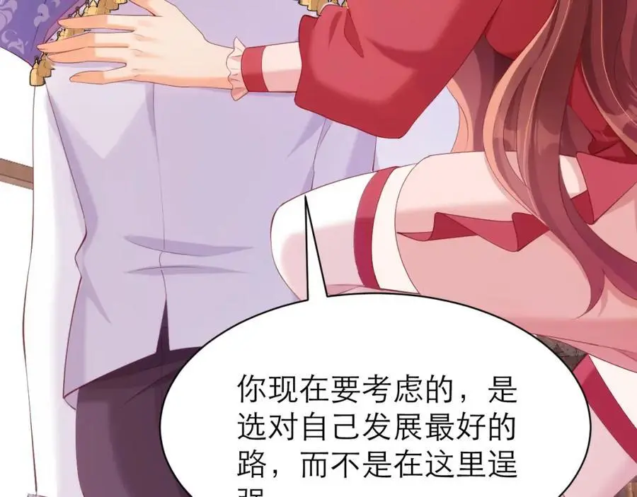 你也同样很弱61