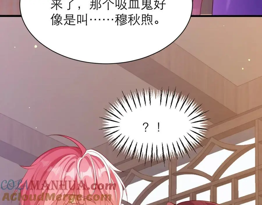 如此相似之人27