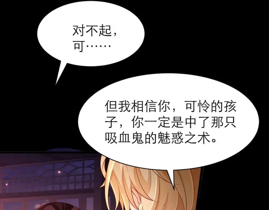 甘愿受罚10