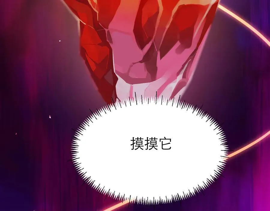 转化22