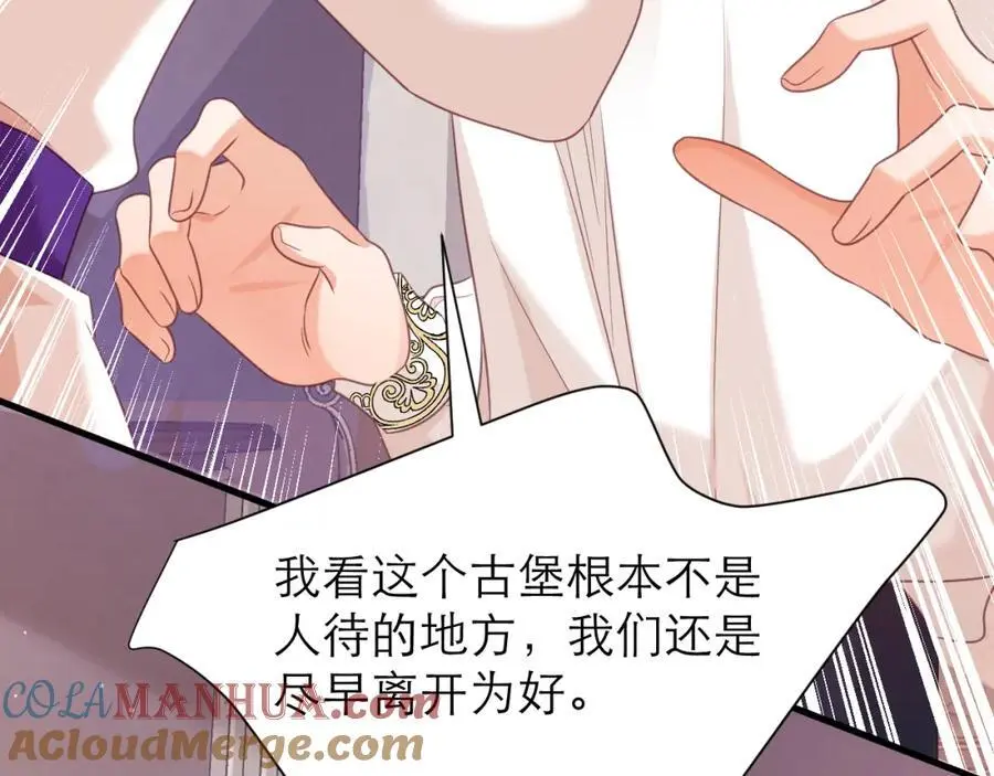 从来没有不相信你39