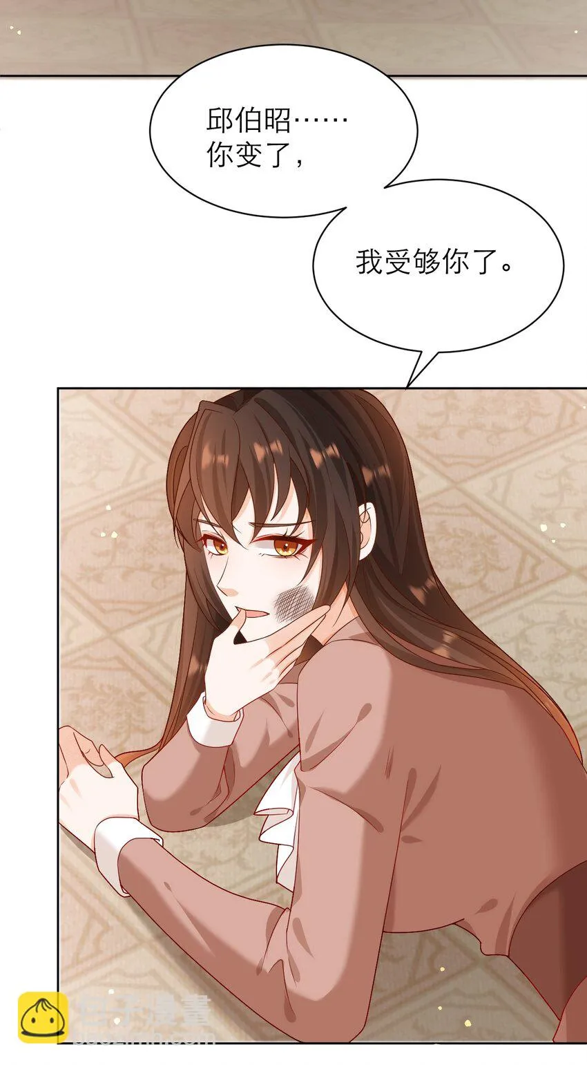 017 都是假的！24