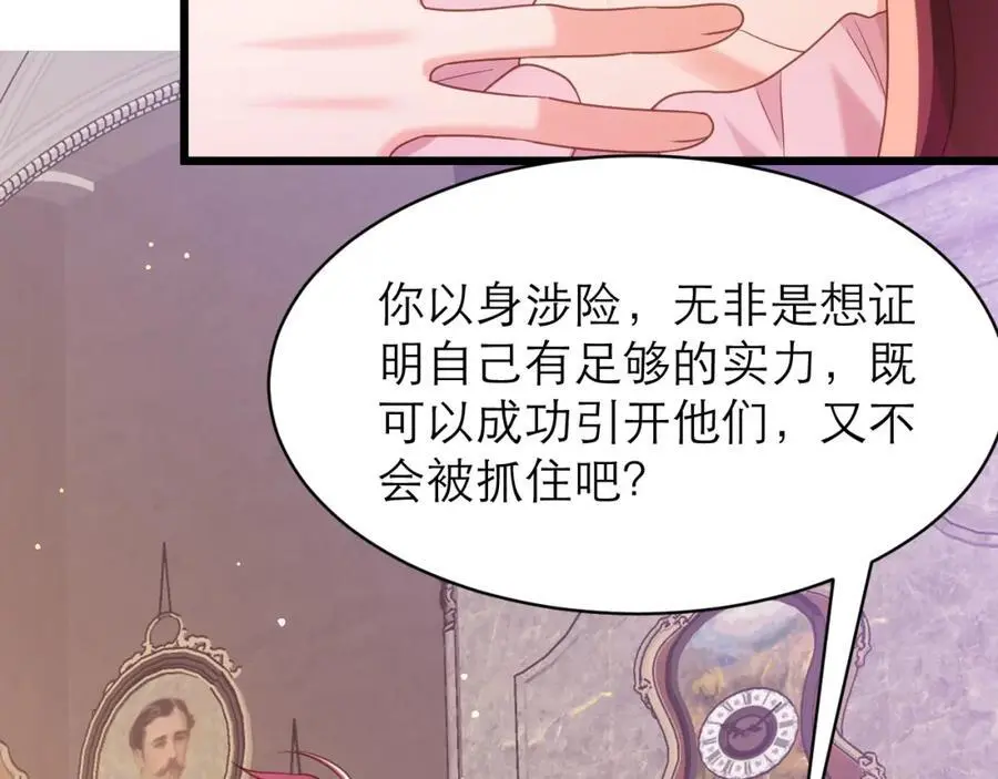 从来没有不相信你67