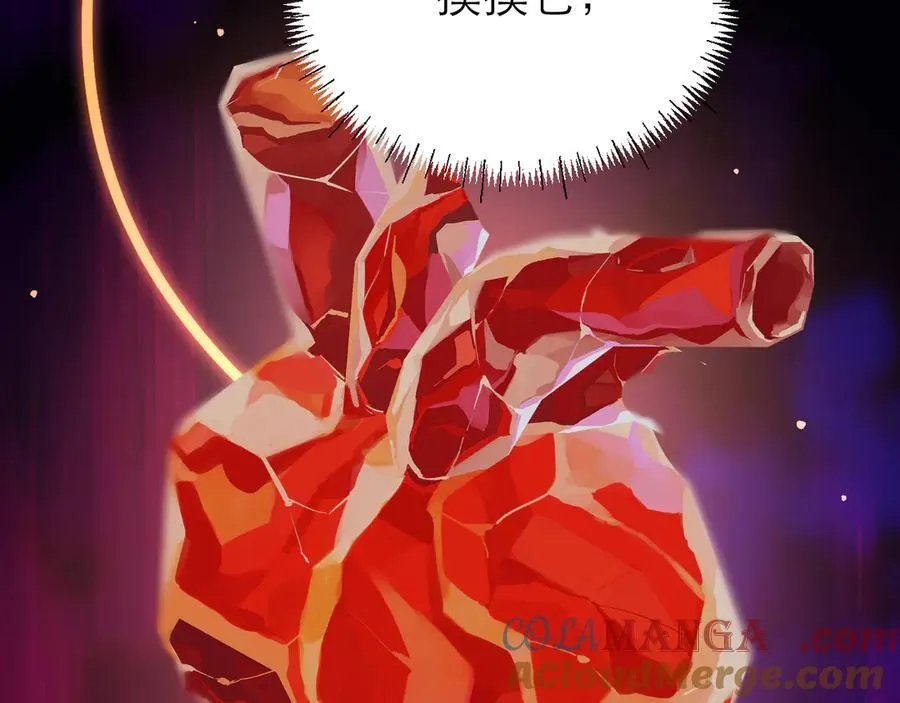 转化21