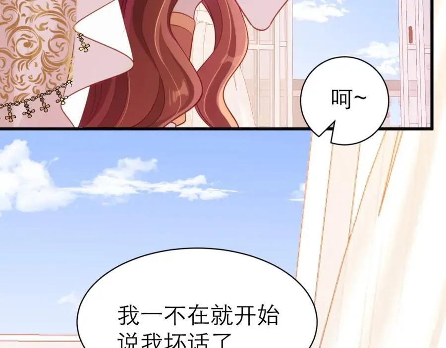 我相信他73