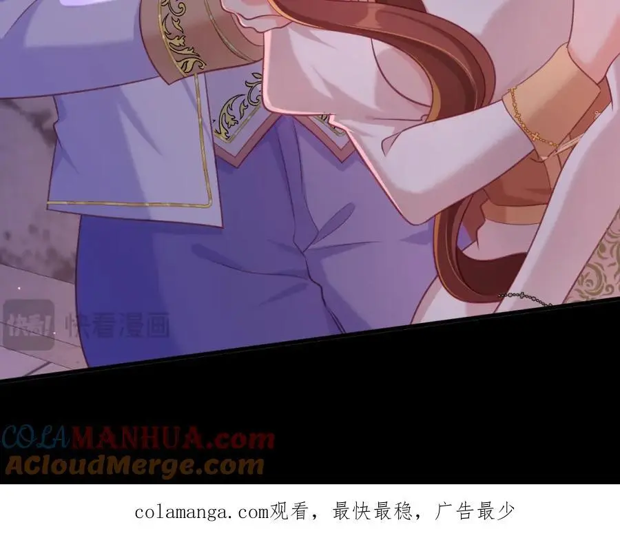 抓现行90