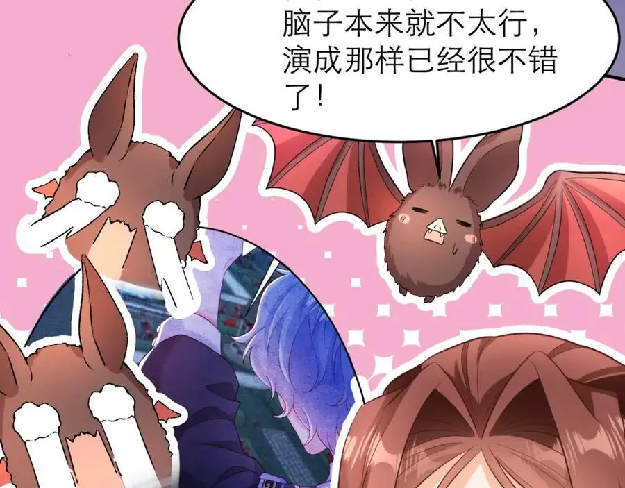说来话长14