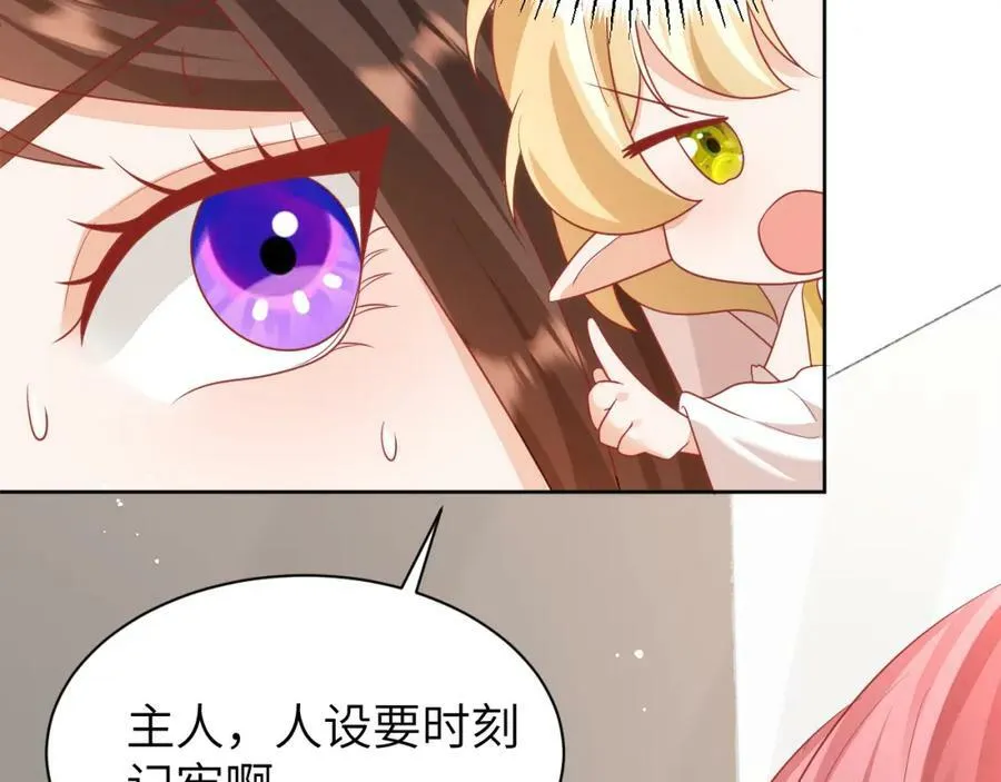010 奇怪的记号增加了50