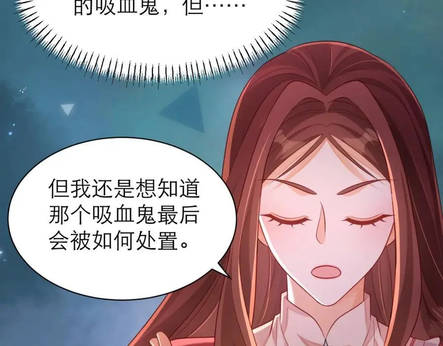 甘愿受罚34