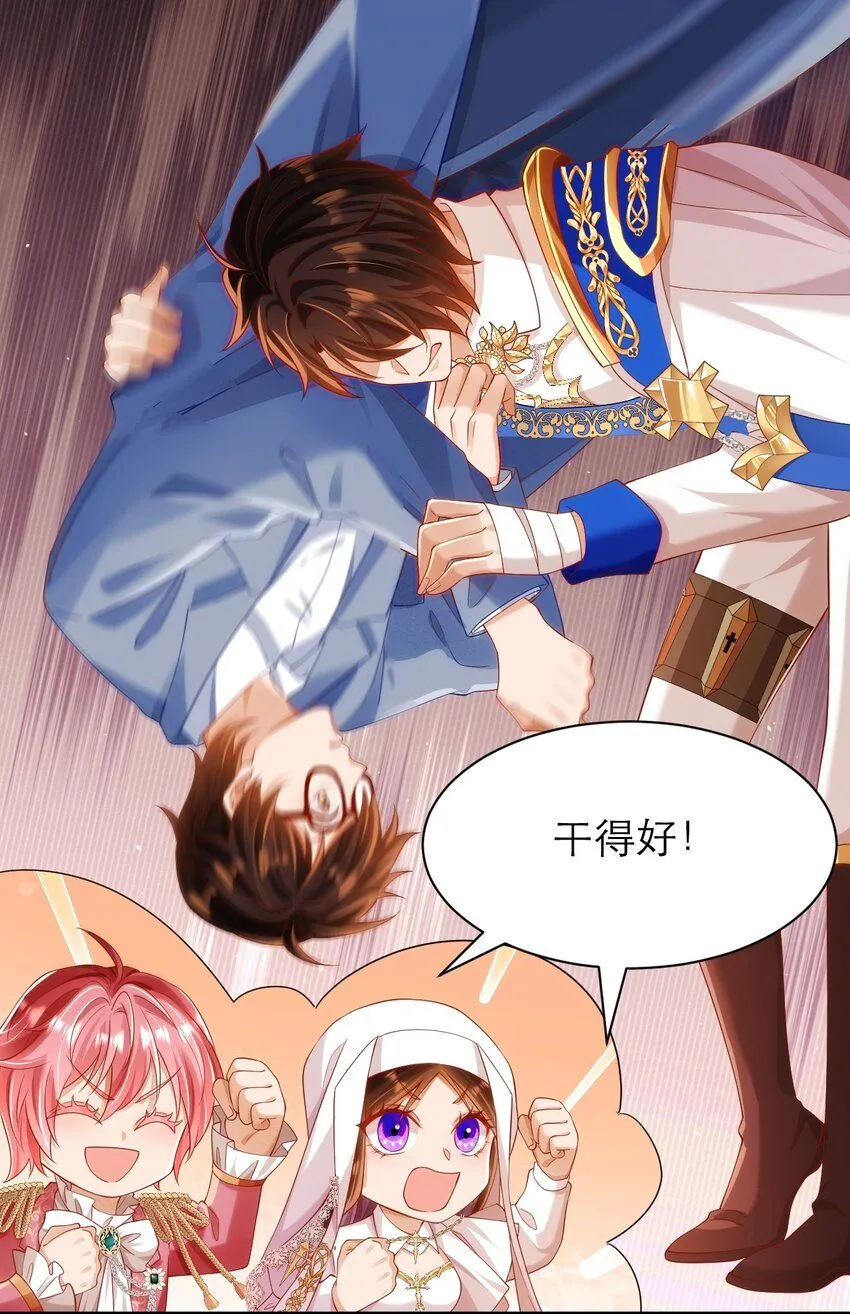 023 再无瓜葛24