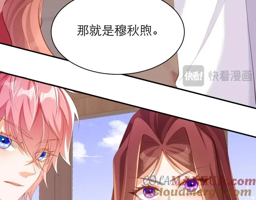 如此相似之人51