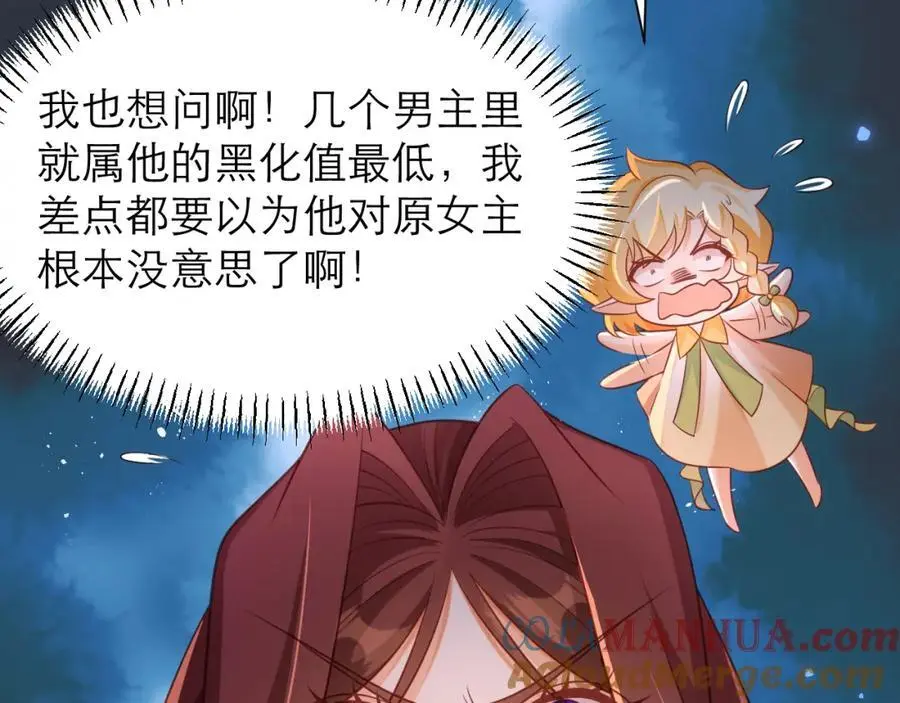 甘愿受罚60