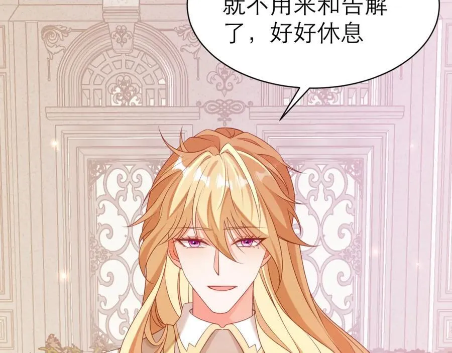 约定8