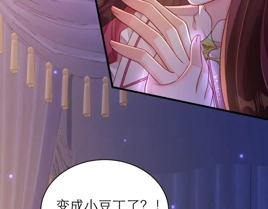 小小的好可爱31