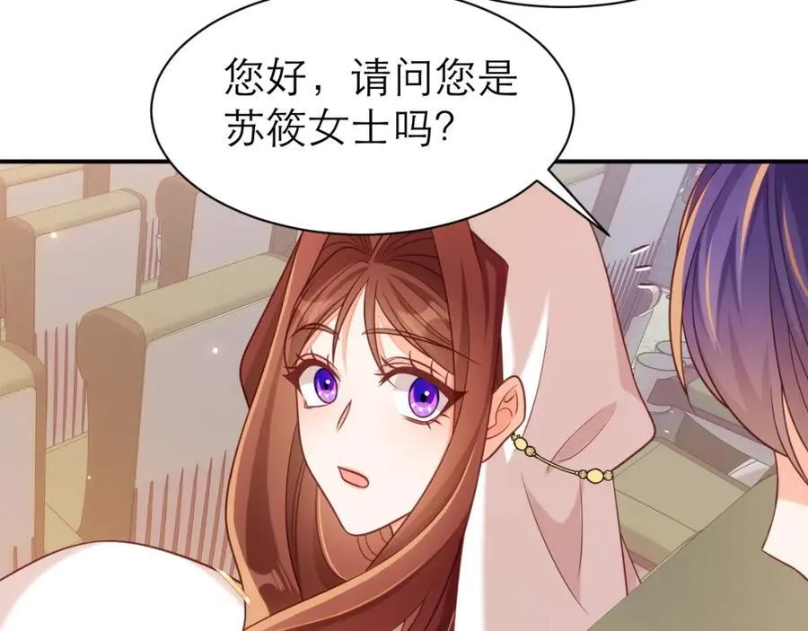 竞拍70