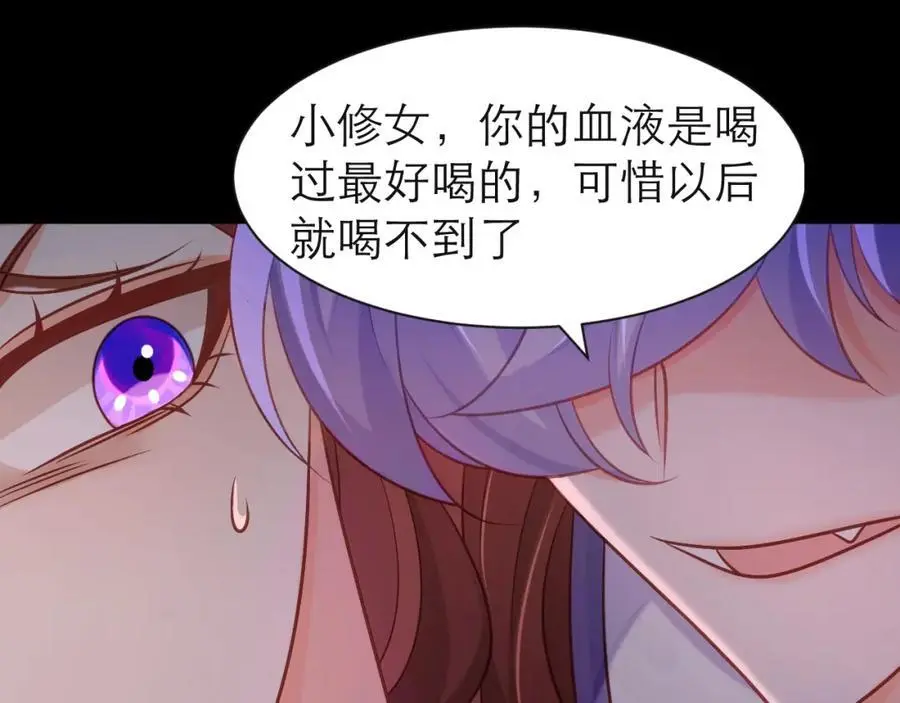 一定要活下来23