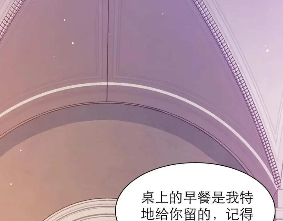 我不在乎23