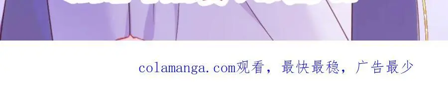 紫衣长老89