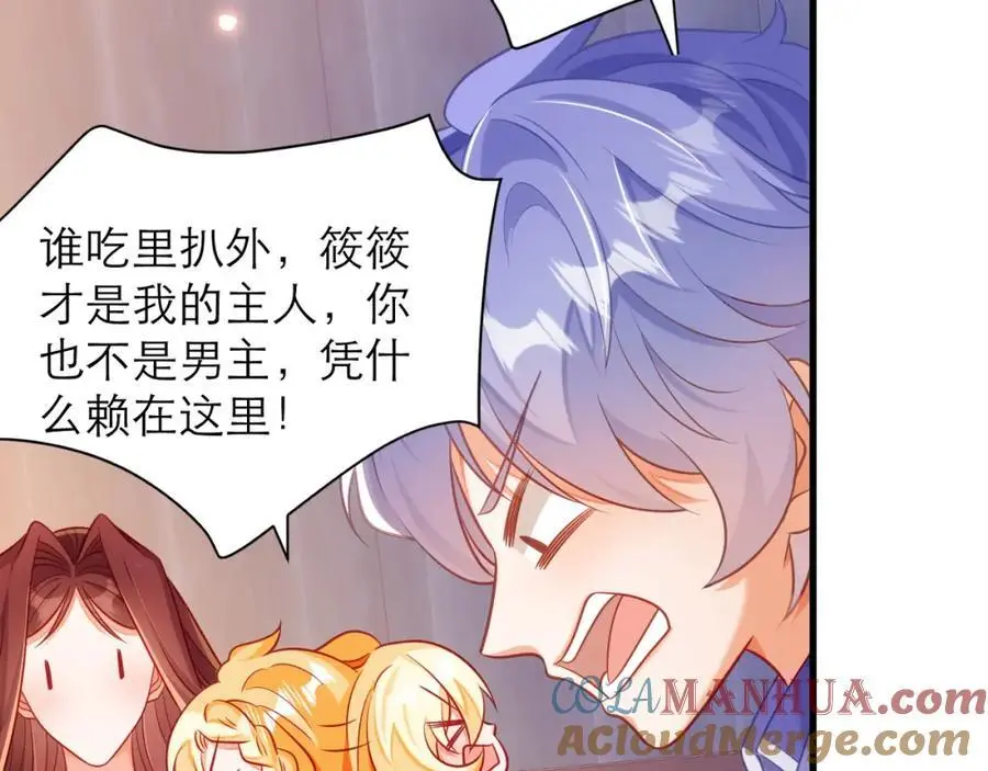 不眠之夜30