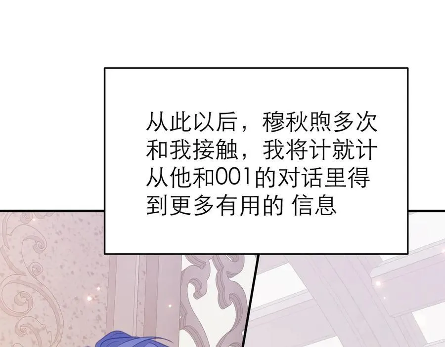 与时俱进的BUG26