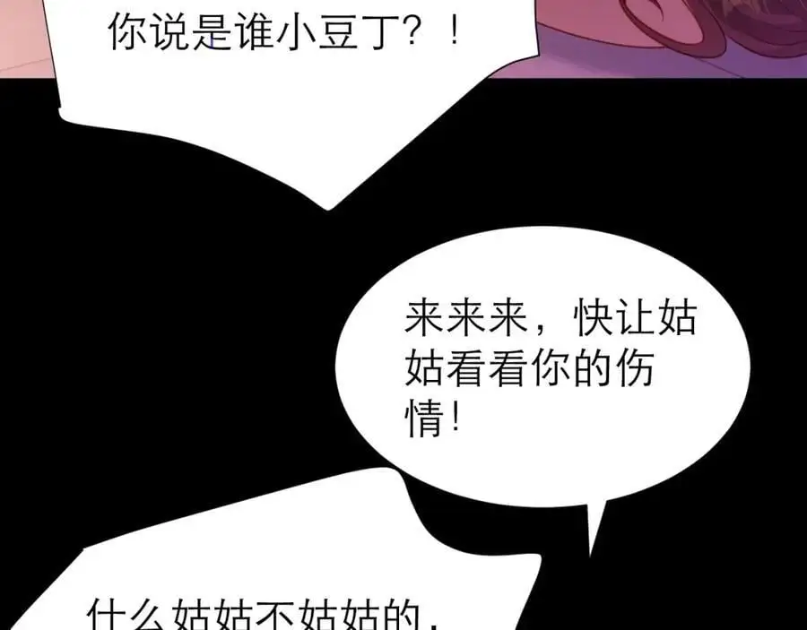 小小的好可爱34