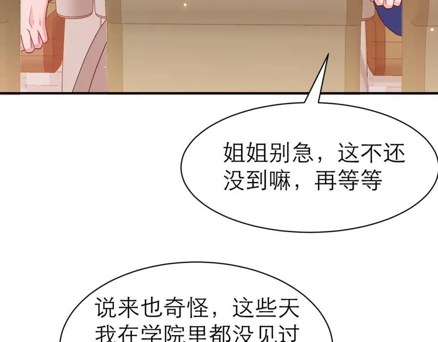 竞拍7