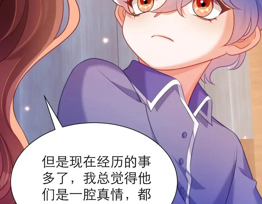 心里话65
