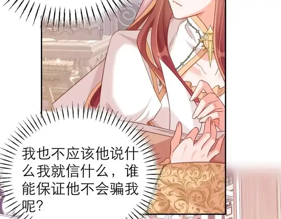 从心11
