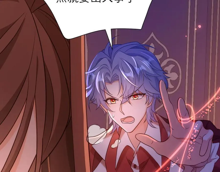 转化59