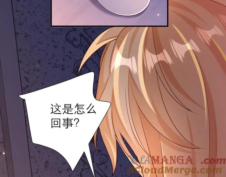 与时俱进的BUG30