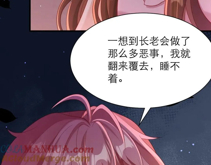 046 催眠18