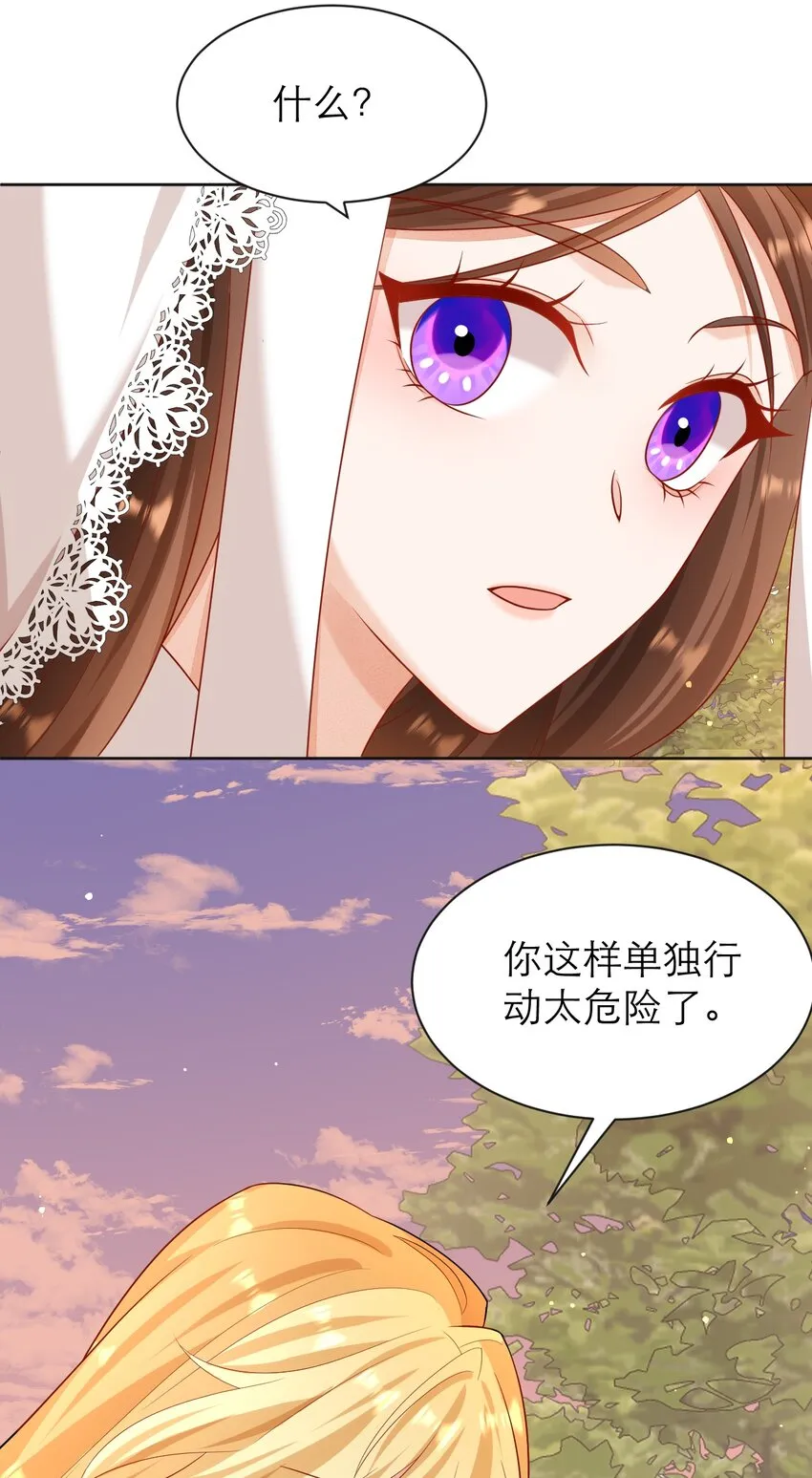 014 年上VS年下16