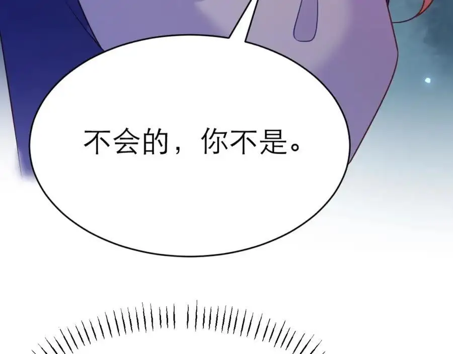 修罗场53