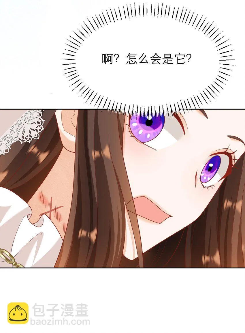013 誓言14