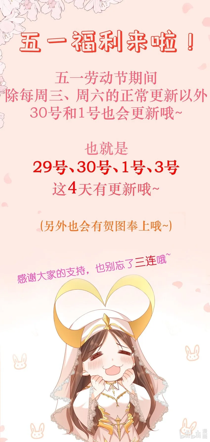 011 伎俩37