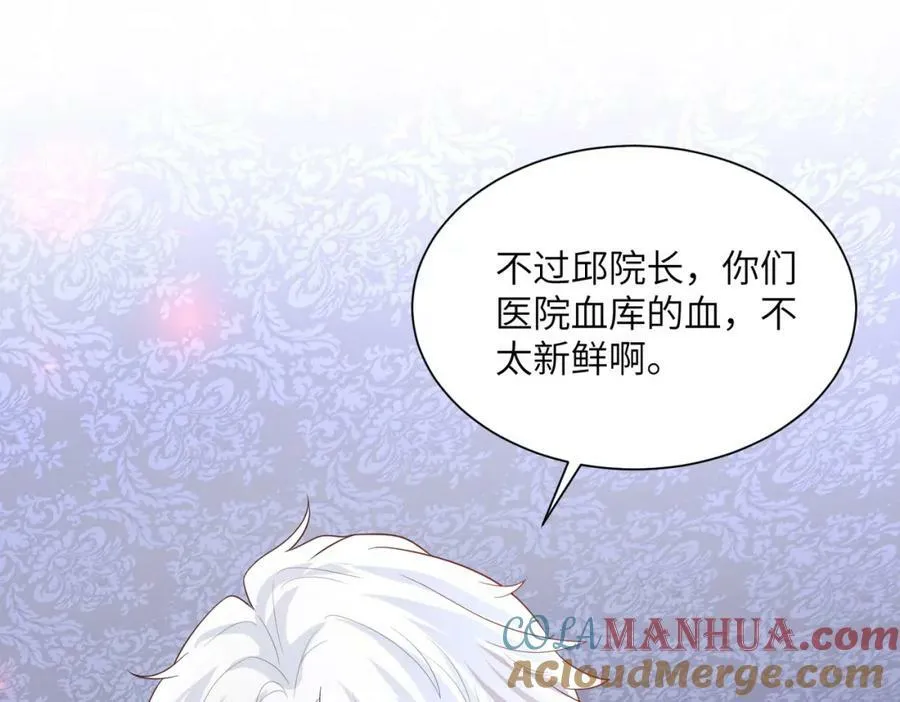 009 真羡慕啊！60