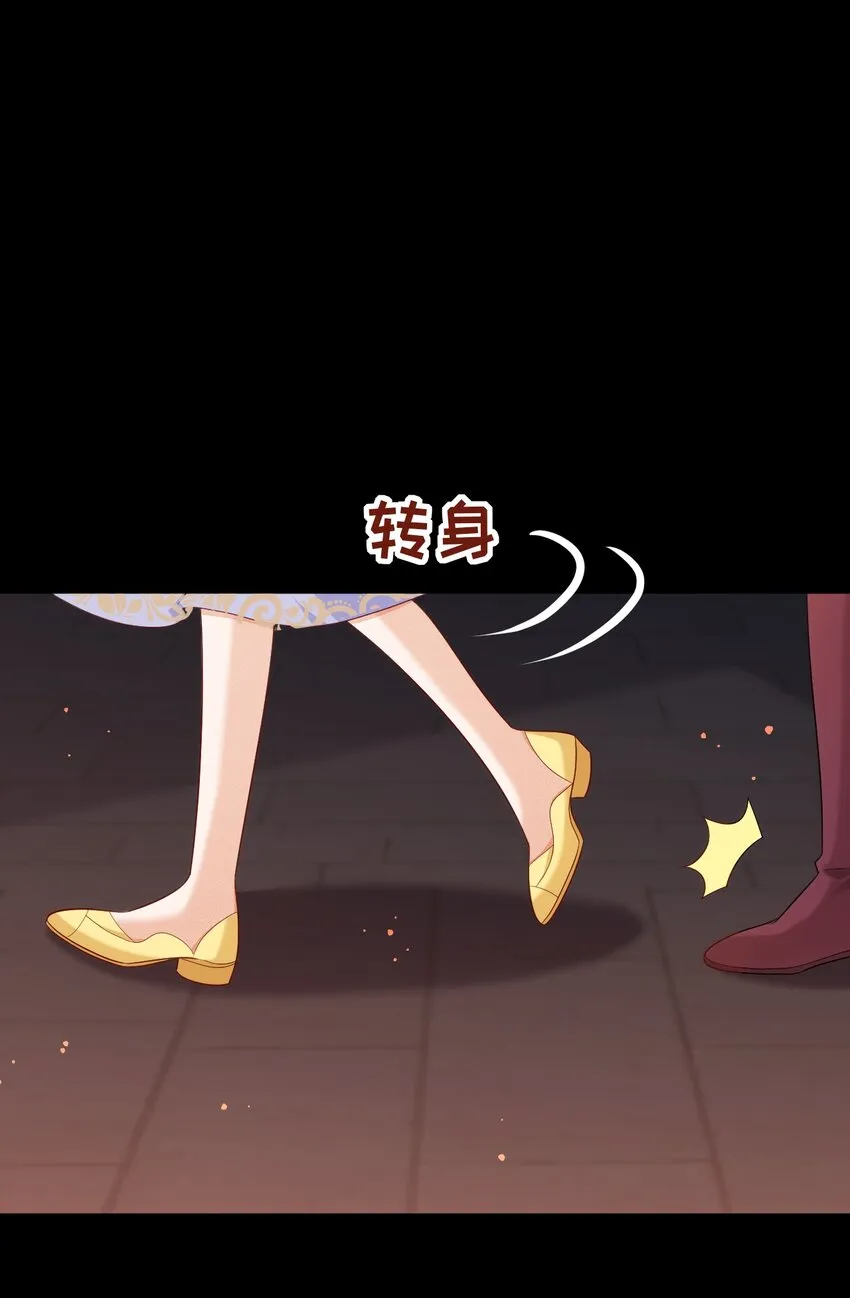 019 圣骑士体术25