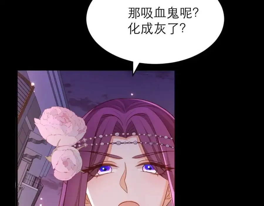 甘愿受罚77