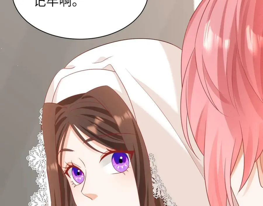 010 奇怪的记号增加了51