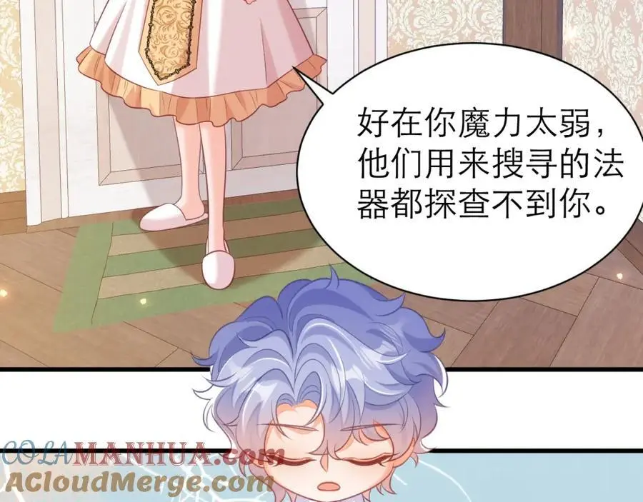 修罗场33