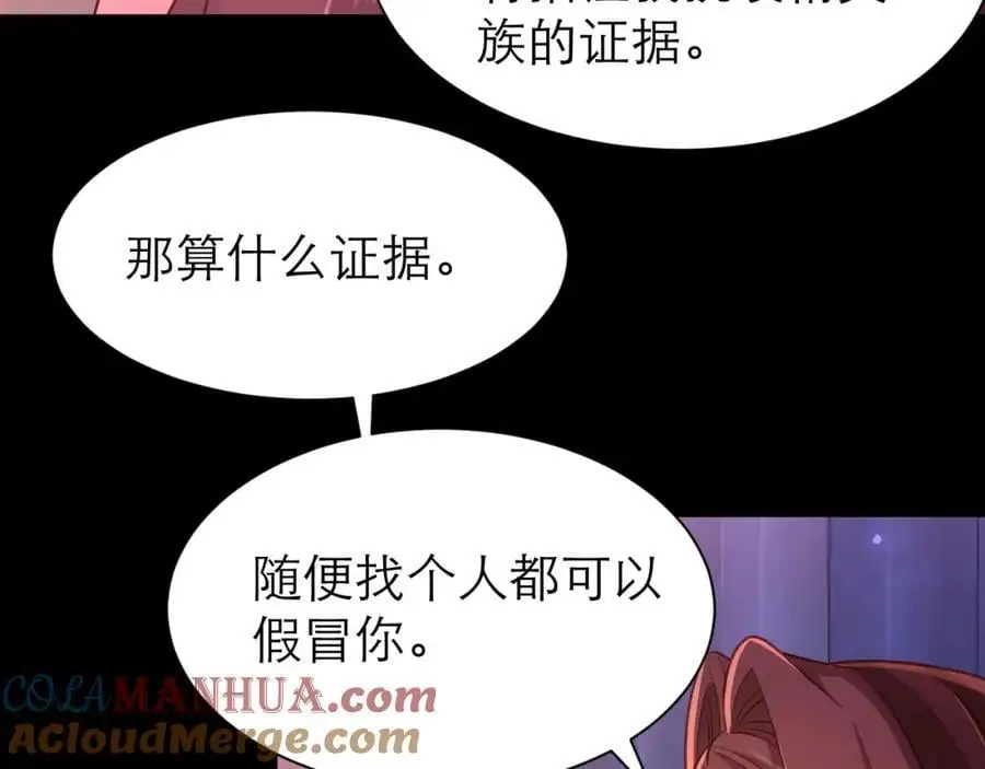小小的好可爱60