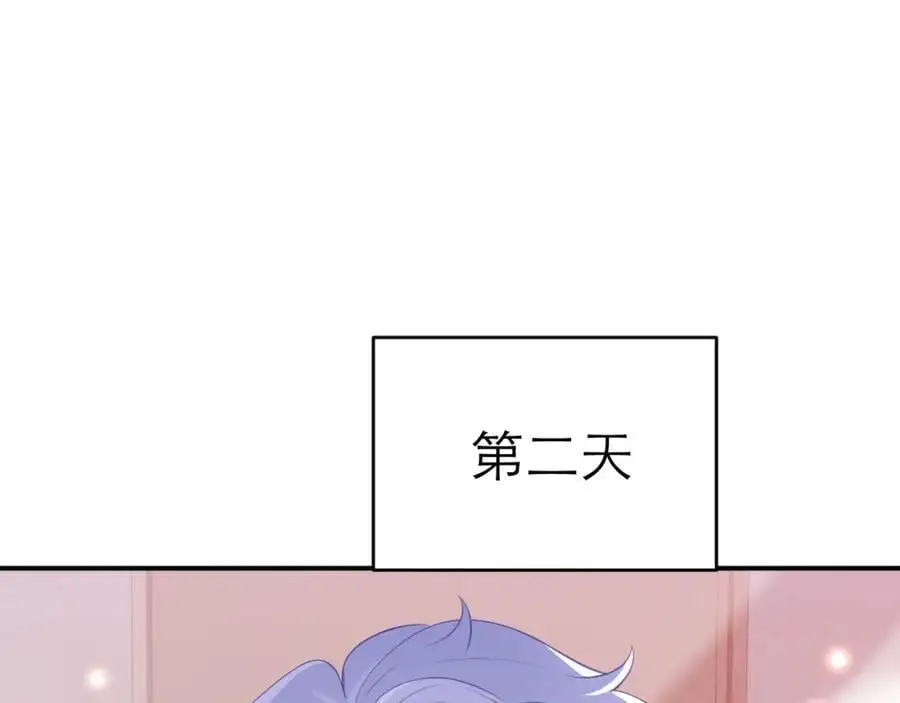 你的心变了5