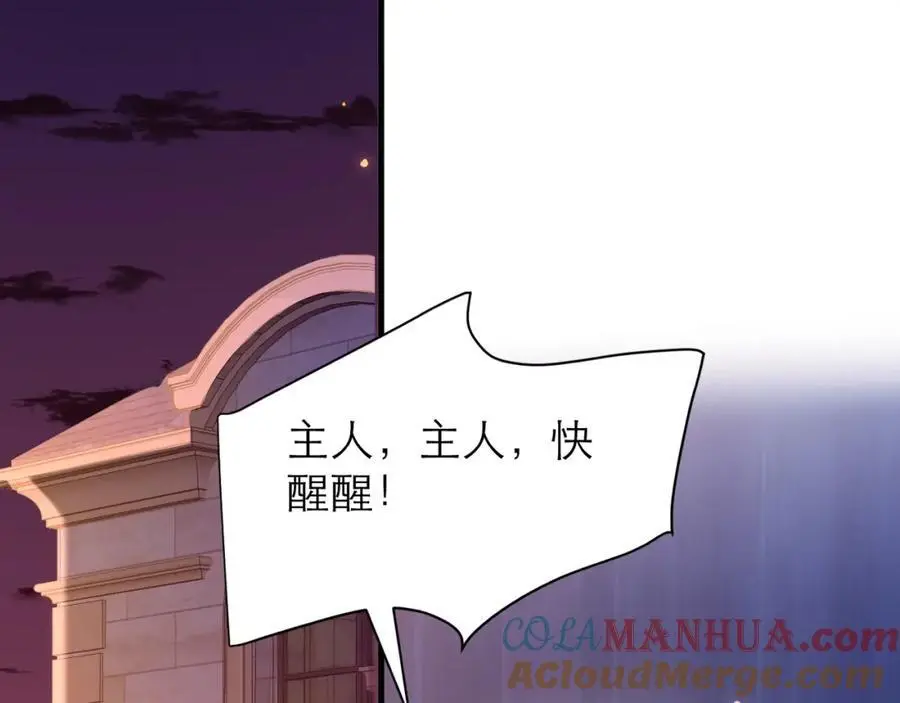 抓现行33