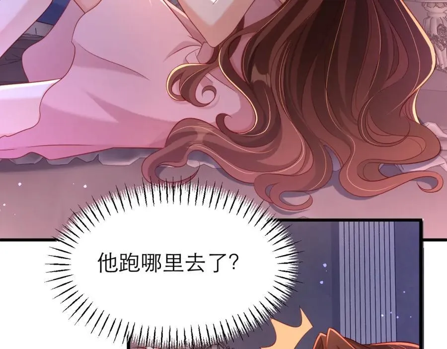 046 催眠7