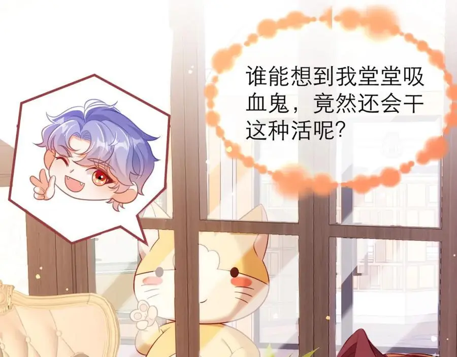你也同样很弱23